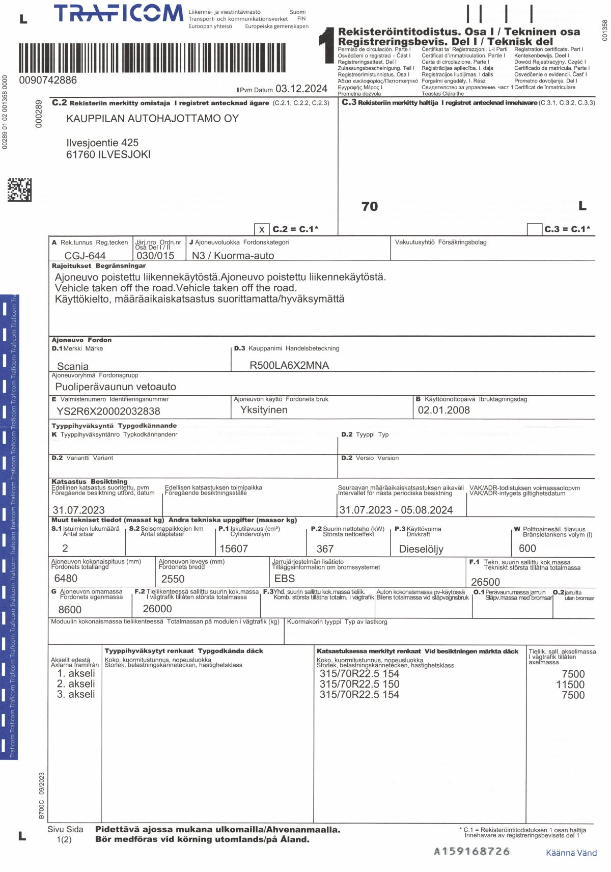 SCANIA R-500 6X2 - Image 3