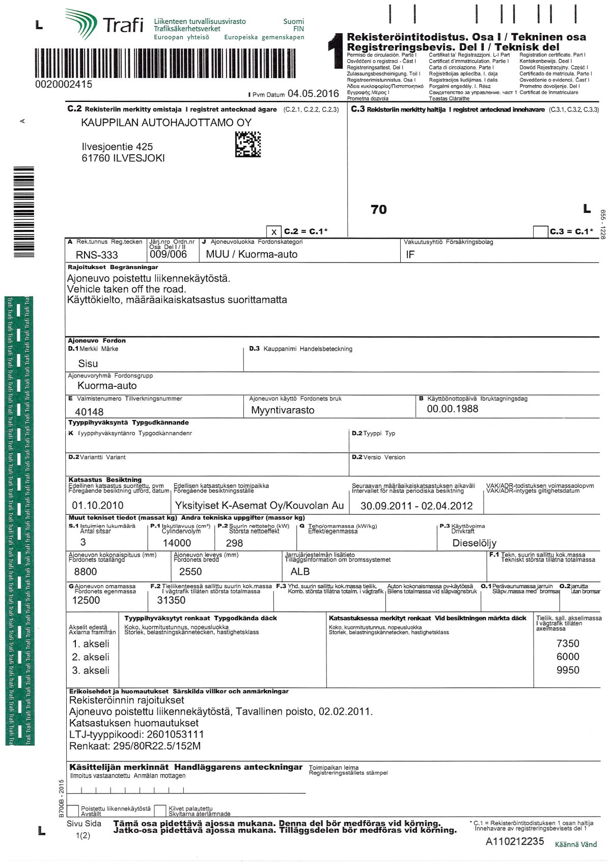 SISU SR300C 8X2 - Image 5
