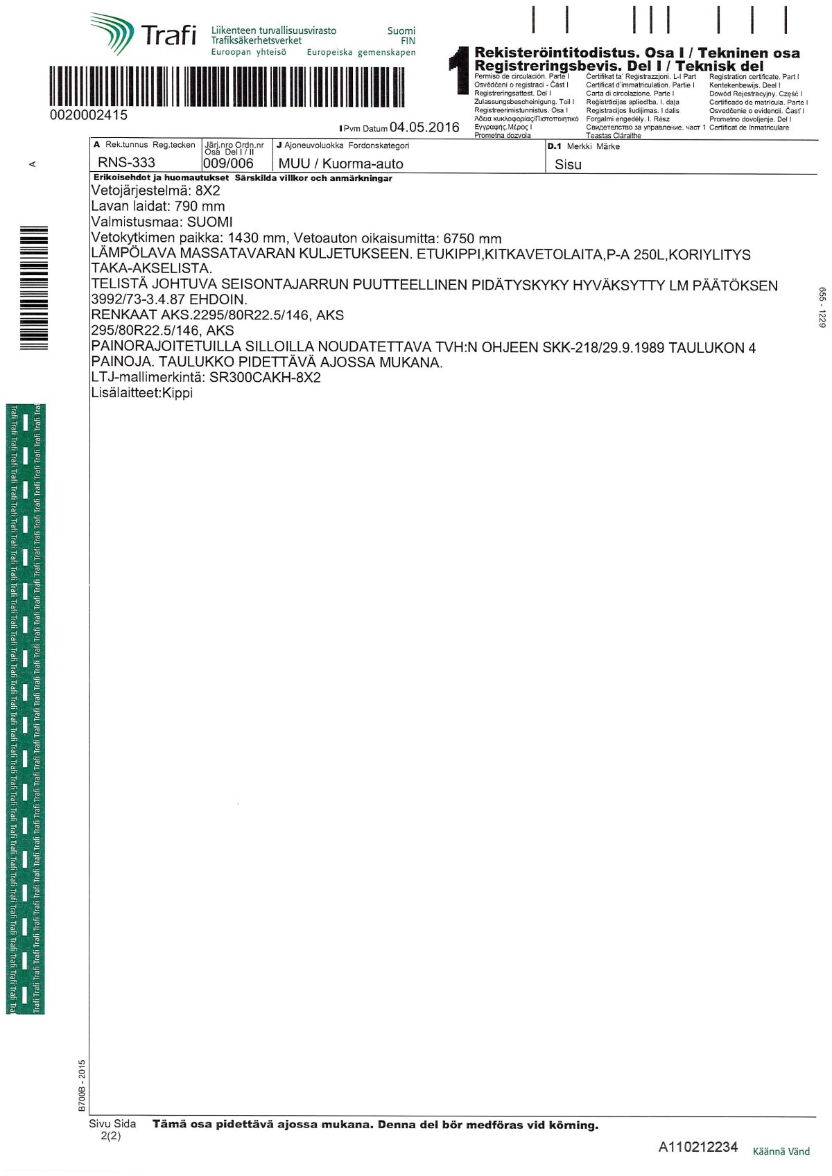 SISU SR300C 8X2 - Image 6